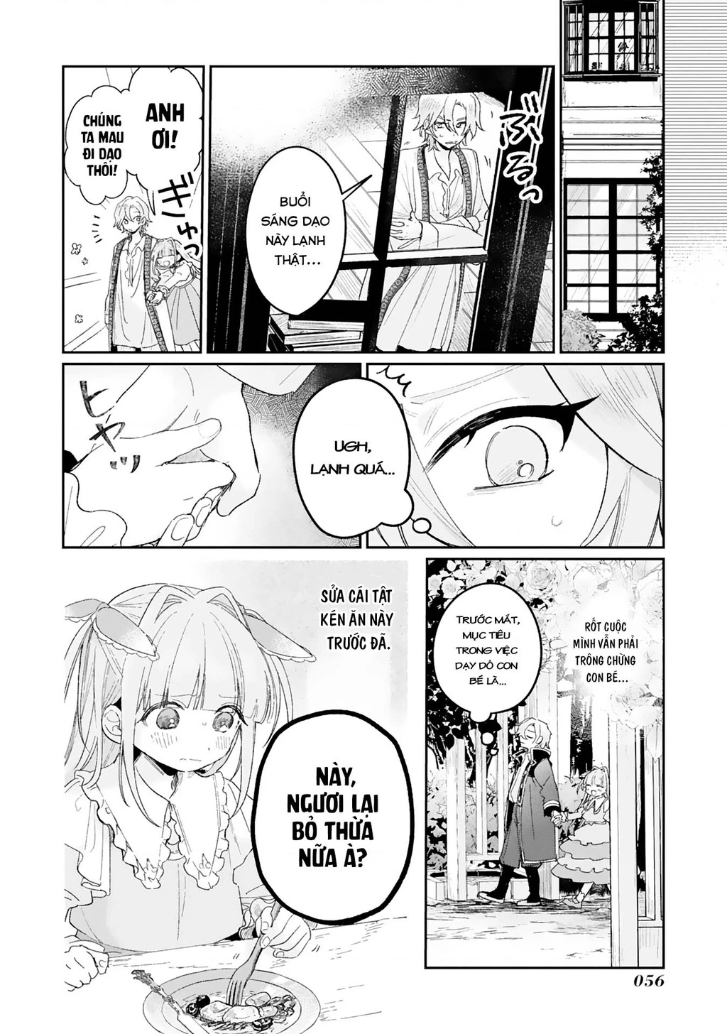 Kế Hoạch Cải Tạo Nữ Phản Diện Chapter 2 - 10