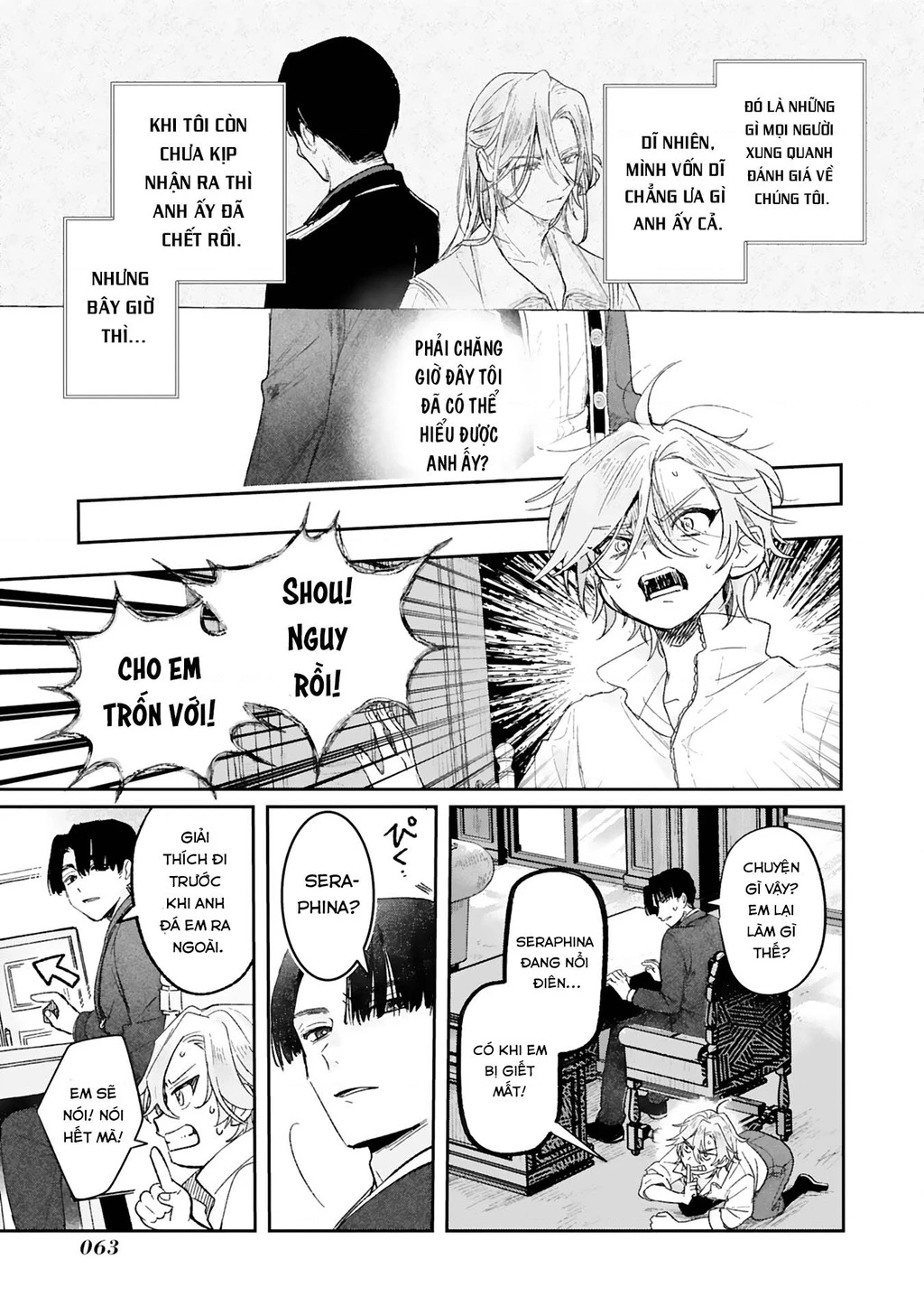 Kế Hoạch Cải Tạo Nữ Phản Diện Chapter 2 - 17