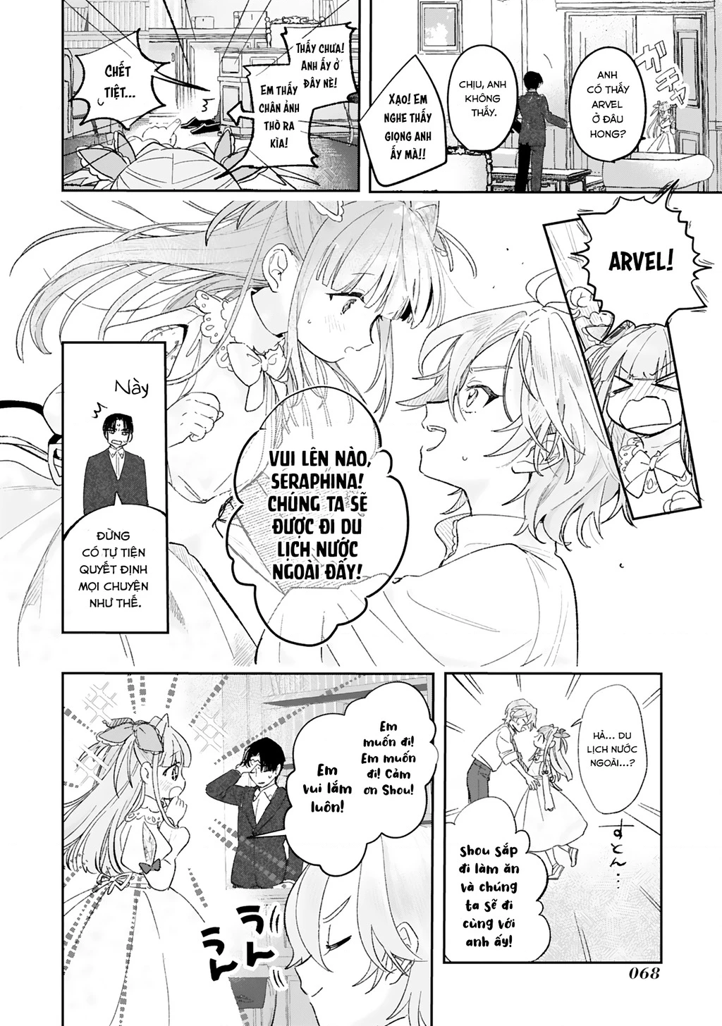 Kế Hoạch Cải Tạo Nữ Phản Diện Chapter 2 - 22