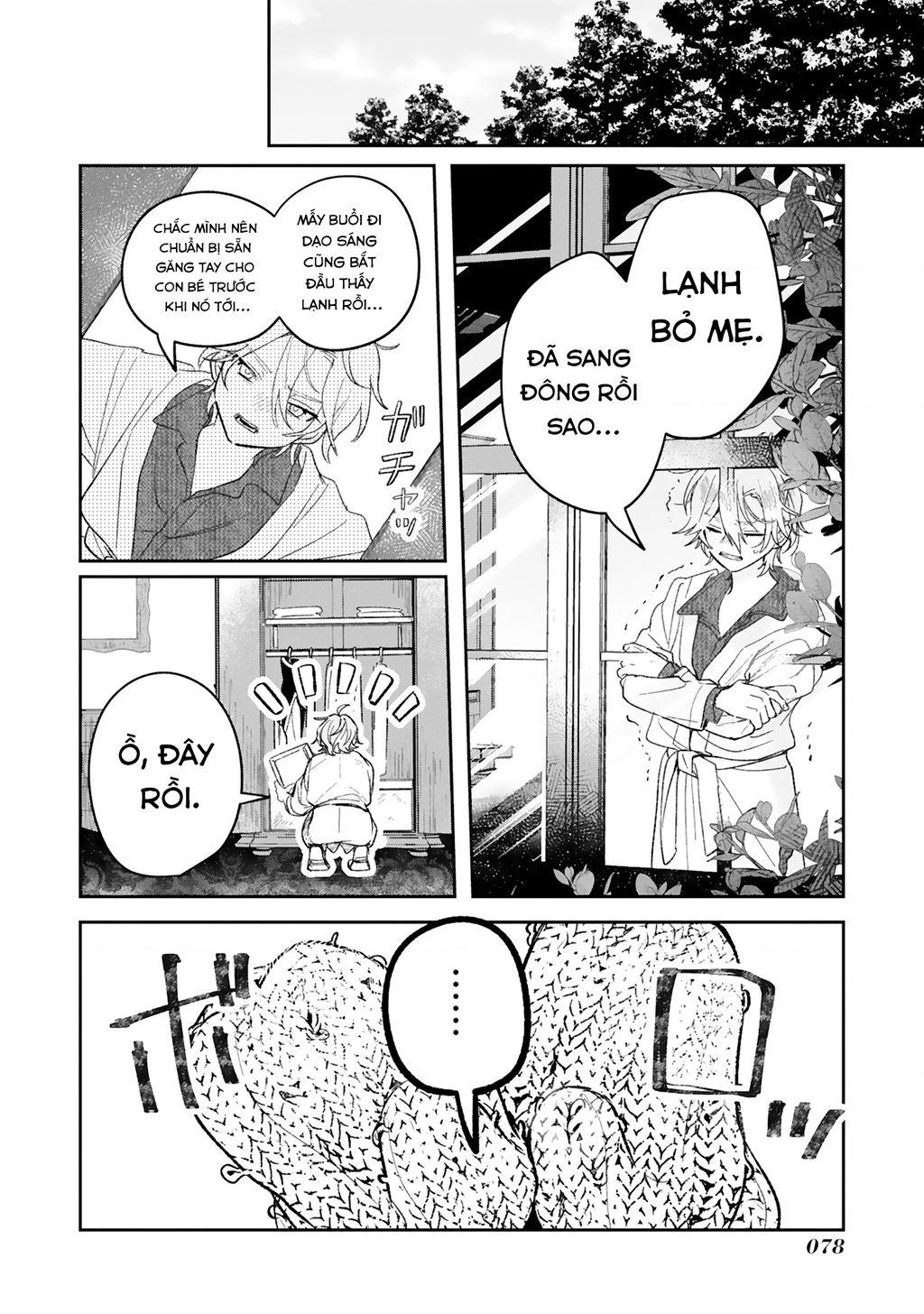 Kế Hoạch Cải Tạo Nữ Phản Diện Chapter 2 - 32