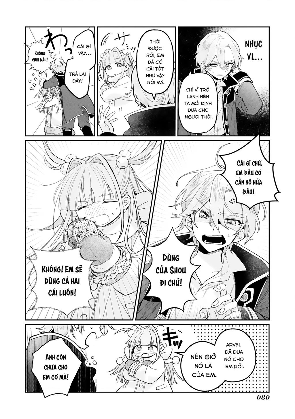 Kế Hoạch Cải Tạo Nữ Phản Diện Chapter 2 - 34