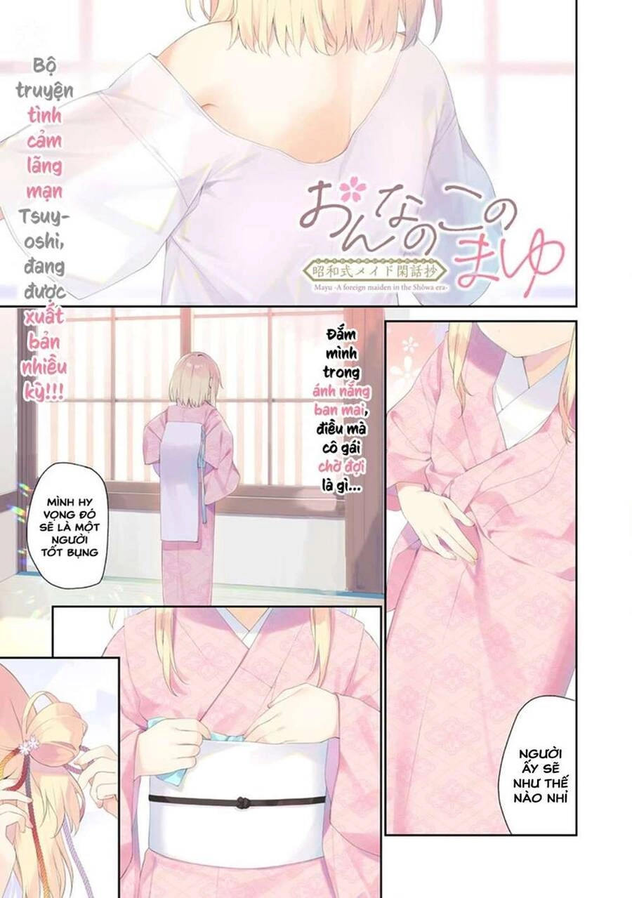 Onna No Kono Mayu Showa Shiki Maid Kankansho Chapter 1.1 - 1
