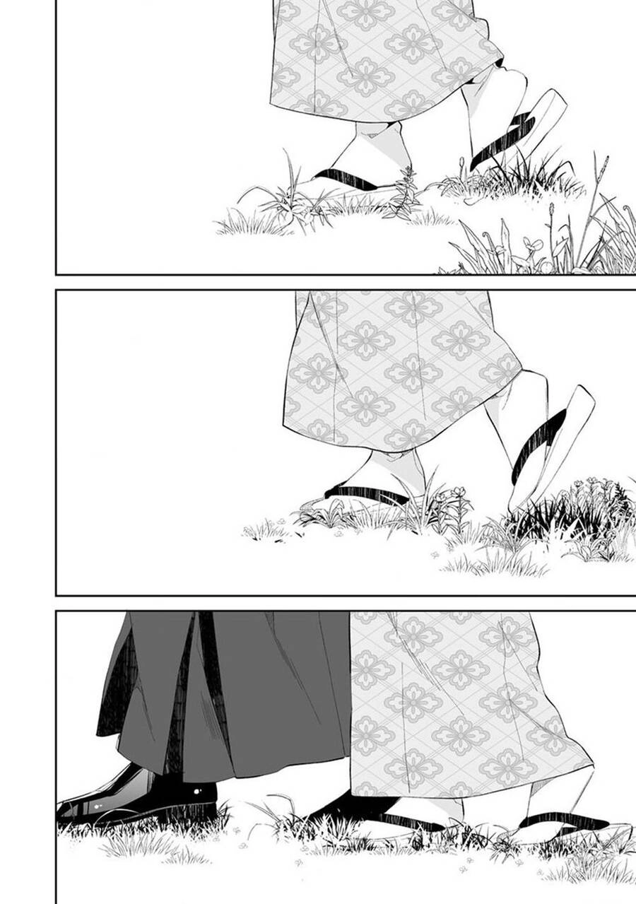 Onna No Kono Mayu Showa Shiki Maid Kankansho Chapter 1.2 - 21