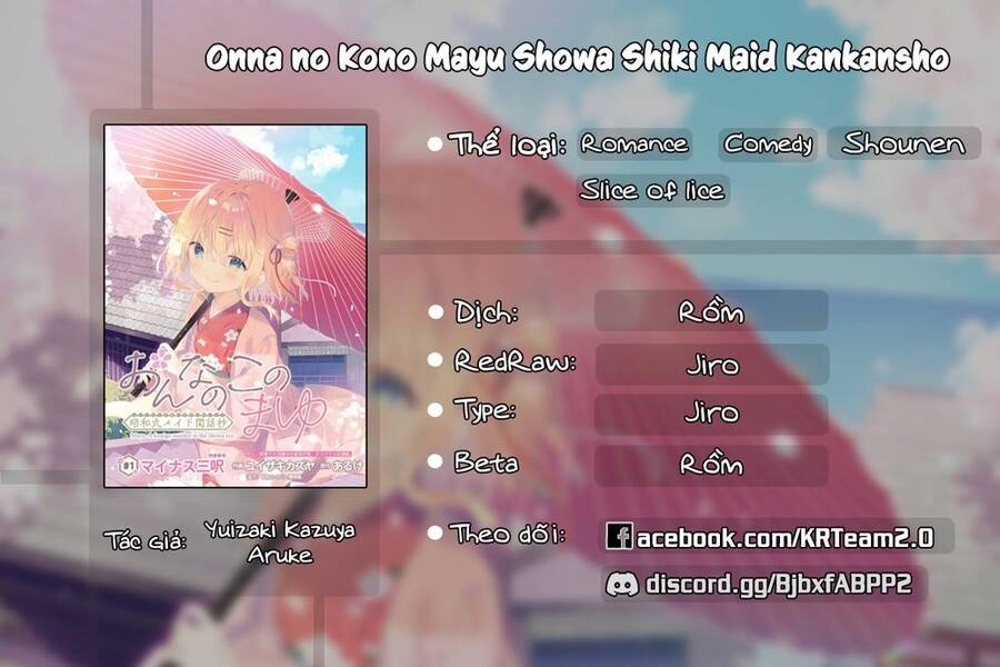 Onna No Kono Mayu Showa Shiki Maid Kankansho Chapter 2.1 - 1
