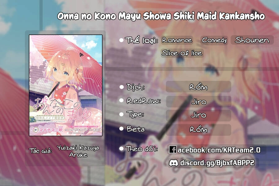 Onna No Kono Mayu Showa Shiki Maid Kankansho Chapter 3.2 - 1