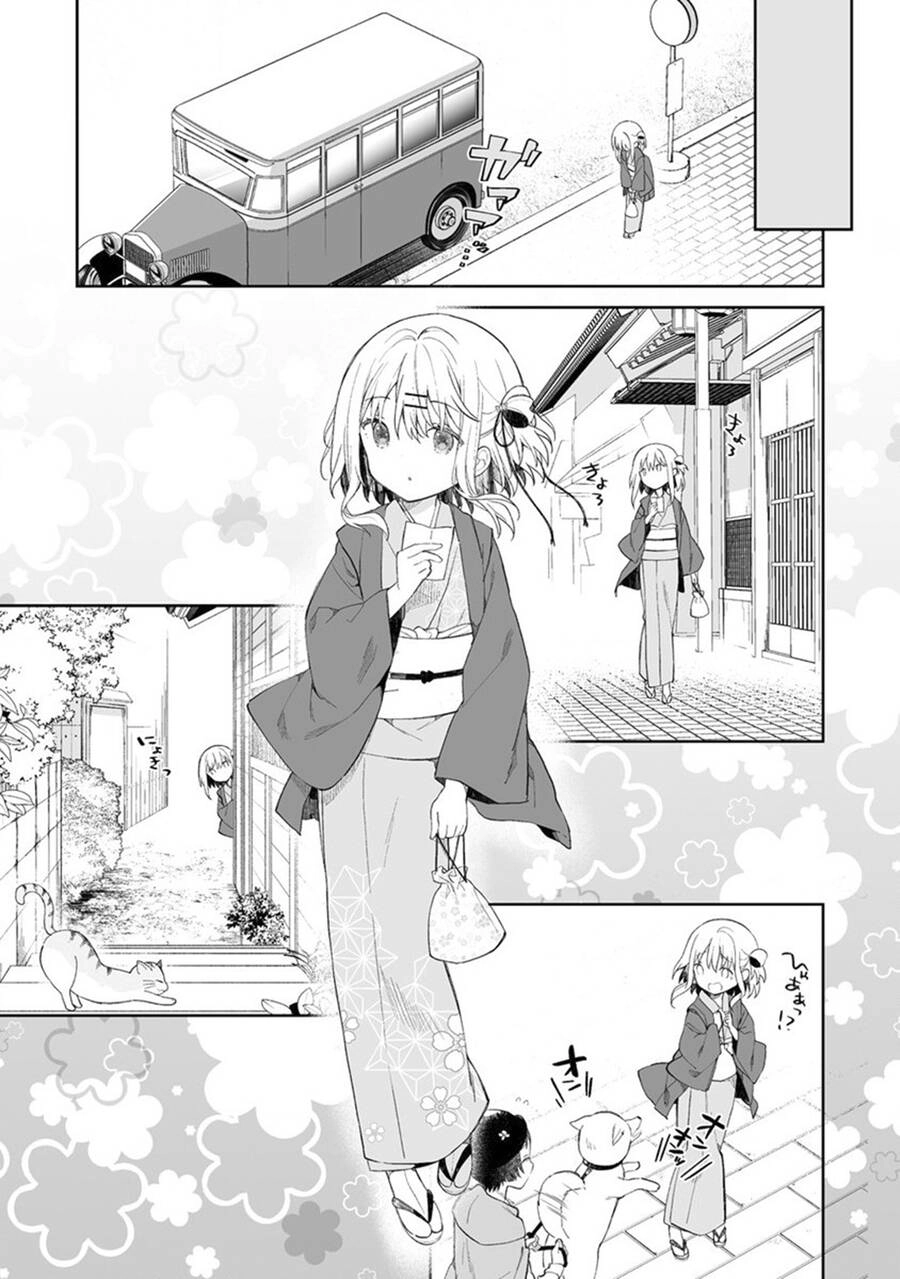 Onna No Kono Mayu Showa Shiki Maid Kankansho Chapter 4.1 - 6