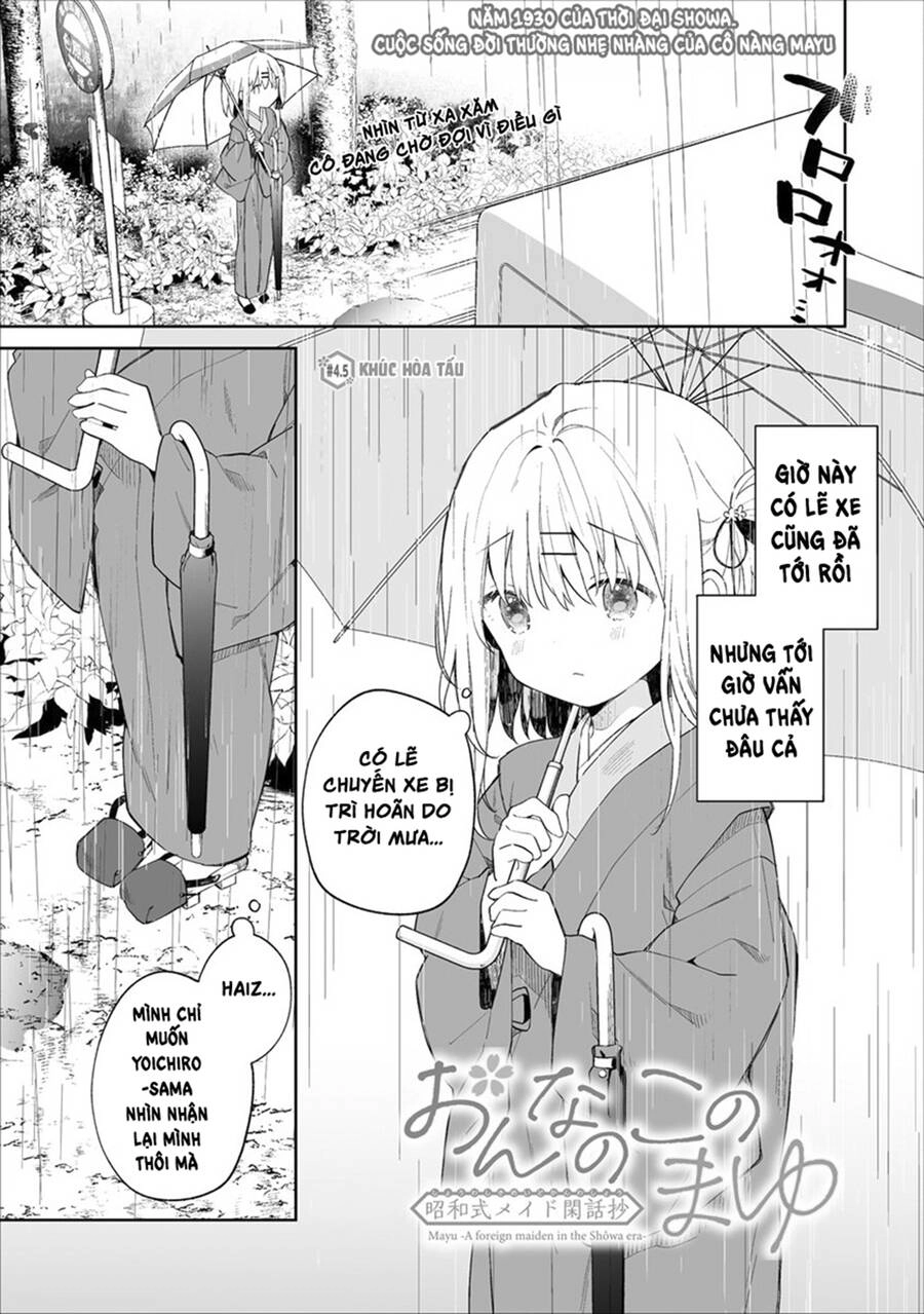 Onna No Kono Mayu Showa Shiki Maid Kankansho Chapter 4.5 - 1