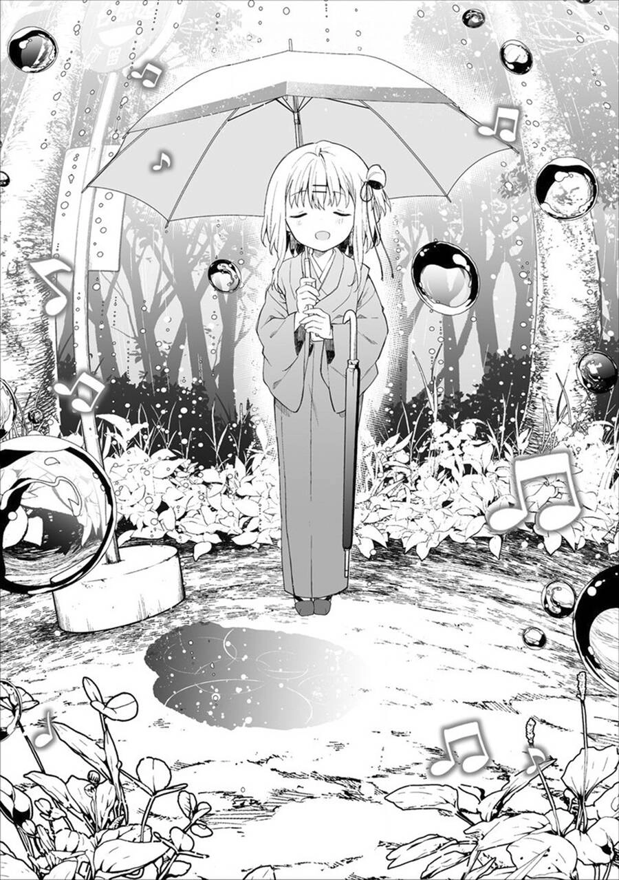 Onna No Kono Mayu Showa Shiki Maid Kankansho Chapter 4.5 - 4