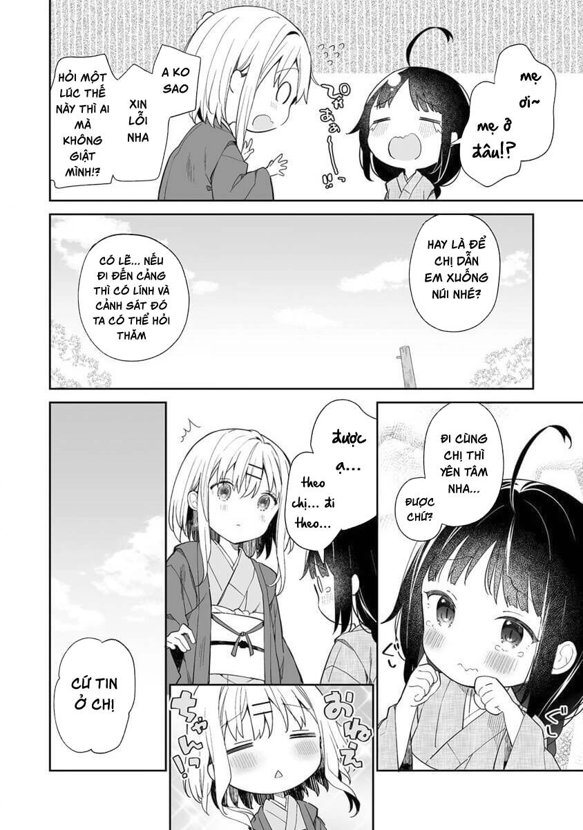 Onna No Kono Mayu Showa Shiki Maid Kankansho Chapter 5 - 11