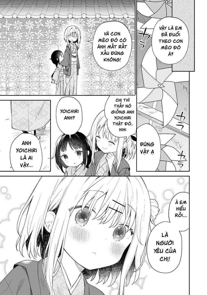 Onna No Kono Mayu Showa Shiki Maid Kankansho Chapter 5 - 12