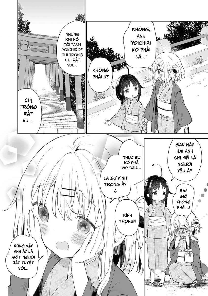 Onna No Kono Mayu Showa Shiki Maid Kankansho Chapter 5 - 13