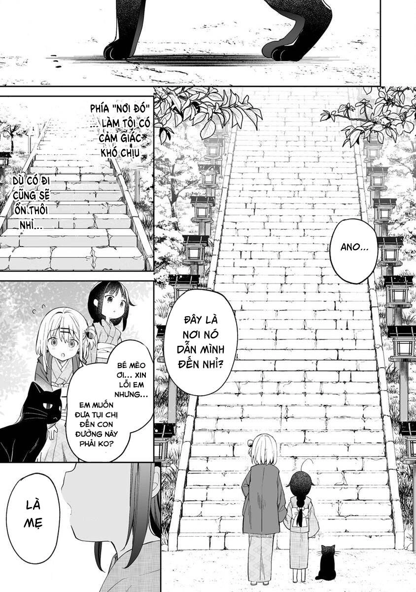 Onna No Kono Mayu Showa Shiki Maid Kankansho Chapter 5 - 22