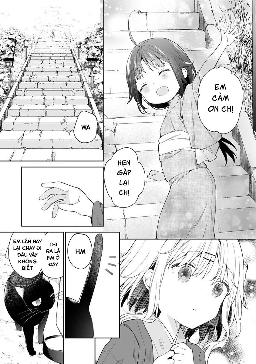 Onna No Kono Mayu Showa Shiki Maid Kankansho Chapter 5 - 24