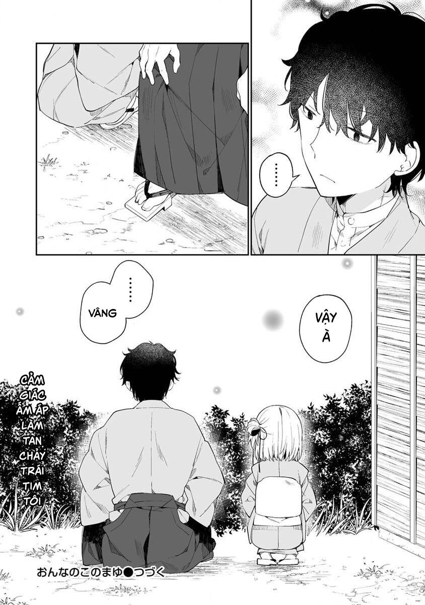 Onna No Kono Mayu Showa Shiki Maid Kankansho Chapter 5 - 29