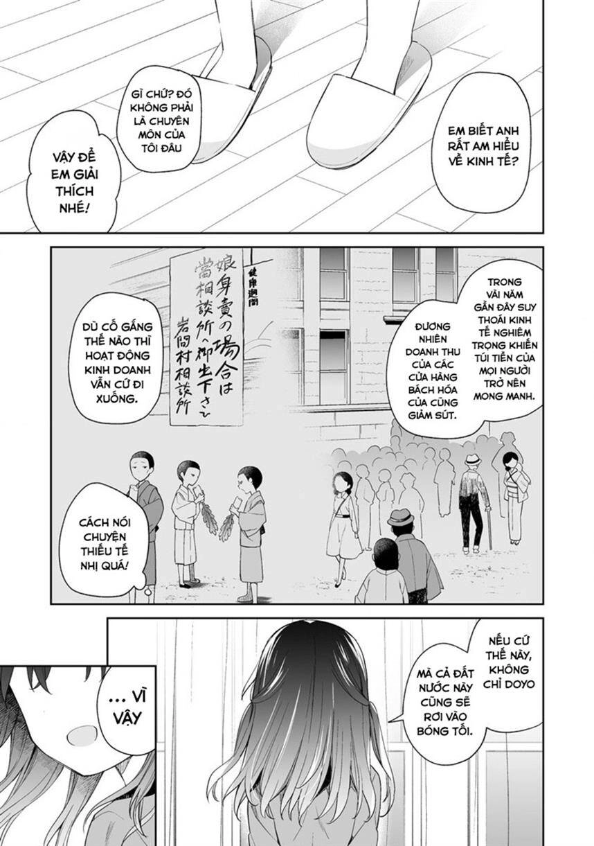 Onna No Kono Mayu Showa Shiki Maid Kankansho Chapter 6 - 12