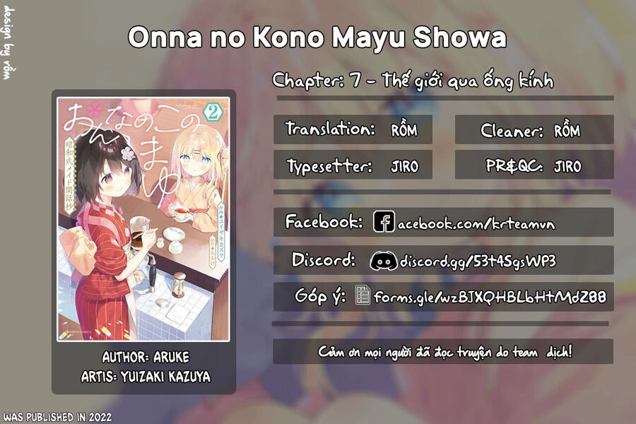 Onna No Kono Mayu Showa Shiki Maid Kankansho Chapter 7 - 1