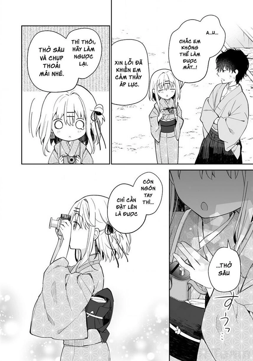 Onna No Kono Mayu Showa Shiki Maid Kankansho Chapter 7 - 13