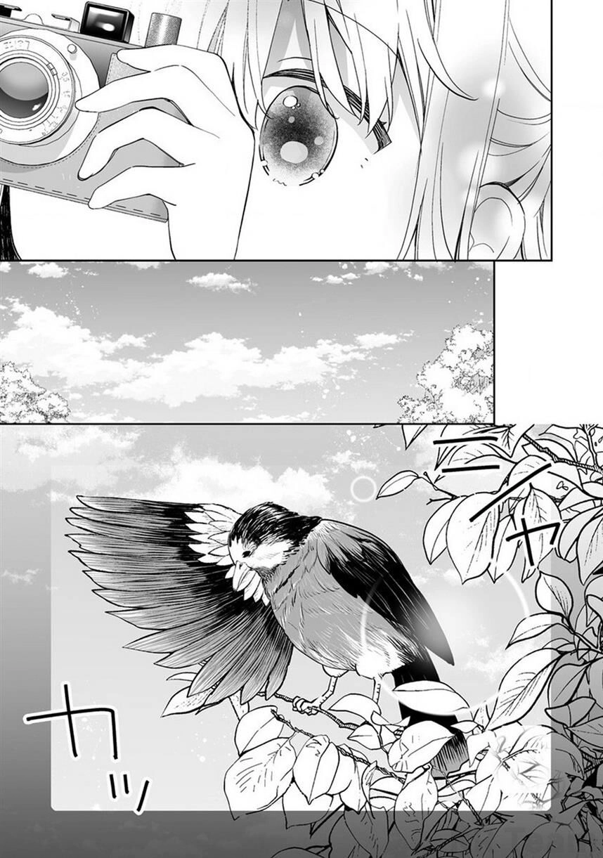 Onna No Kono Mayu Showa Shiki Maid Kankansho Chapter 7 - 14