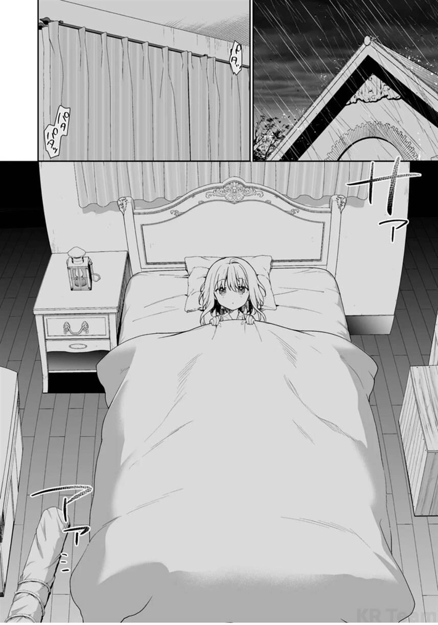 Onna No Kono Mayu Showa Shiki Maid Kankansho Chapter 10 - 11