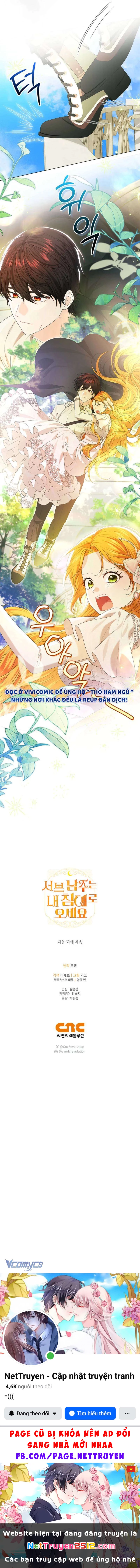 Nam Phụ Lên Giường Ngủ Với Tôi Chapter 15 - 14