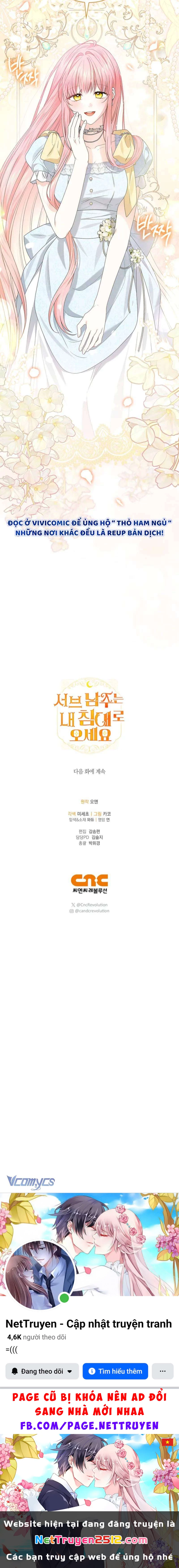 Nam Phụ Lên Giường Ngủ Với Tôi Chapter 17 - 19