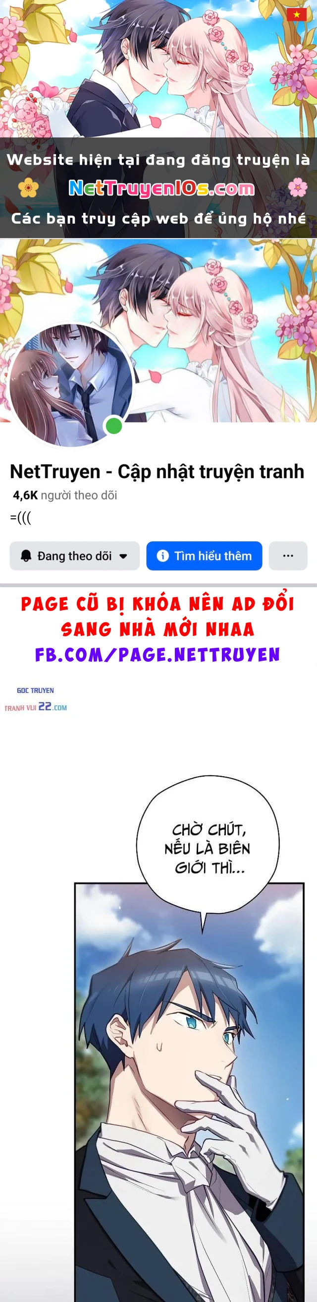 Kẻ Phán Quyết Chapter 66 - 1
