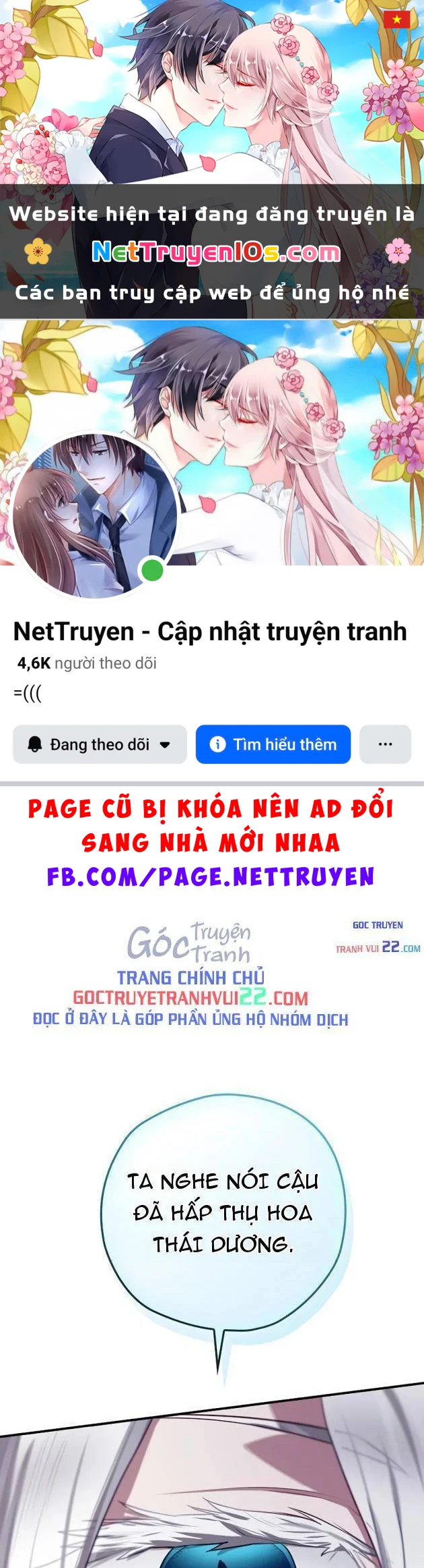 Kẻ Phán Quyết Chapter 68 - 1