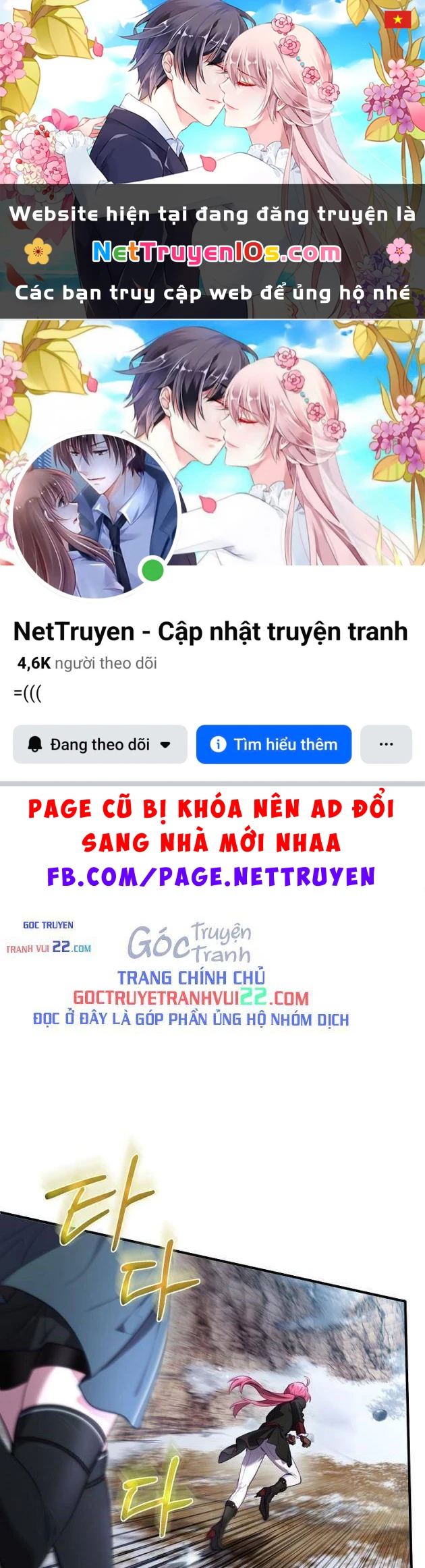 Kẻ Phán Quyết Chapter 69 - 1