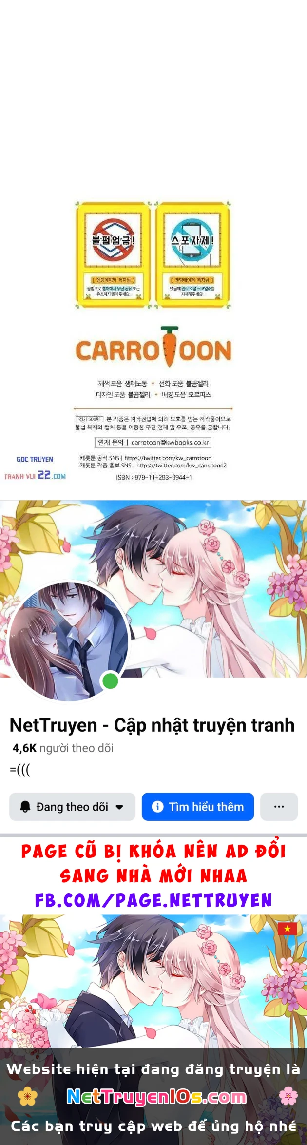 Kẻ Phán Quyết Chapter 69 - 139