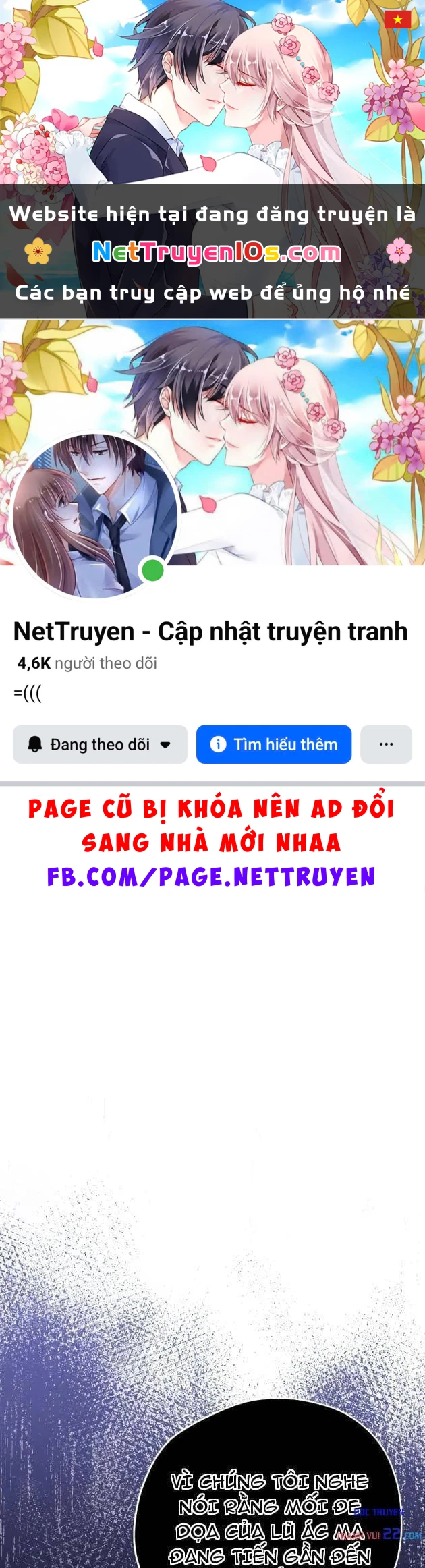 Kẻ Phán Quyết Chapter 71 - 1
