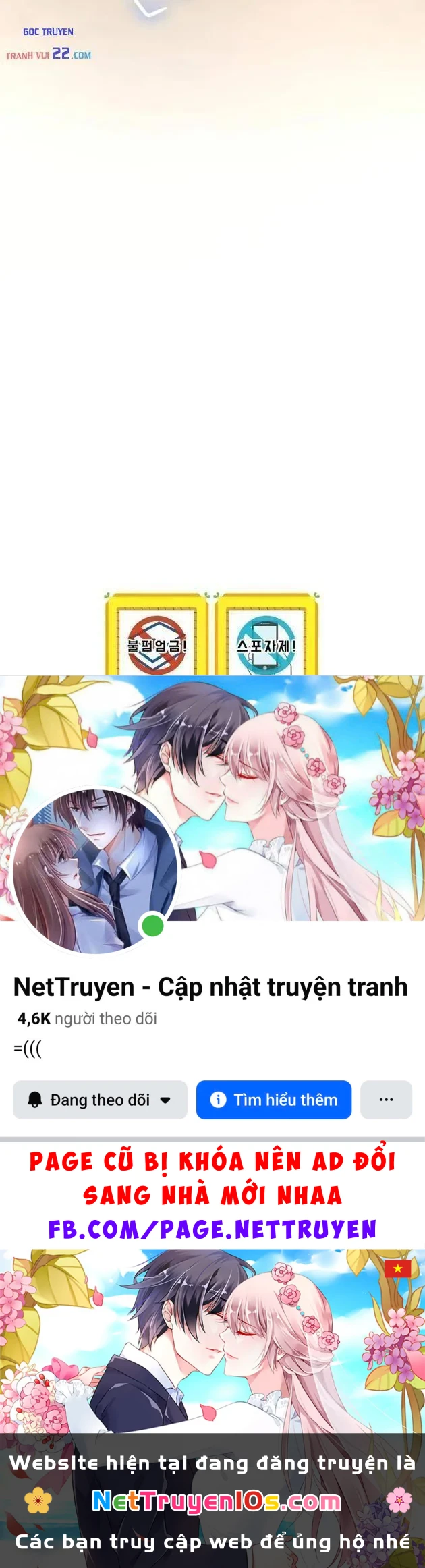 Kẻ Phán Quyết Chapter 71 - 126