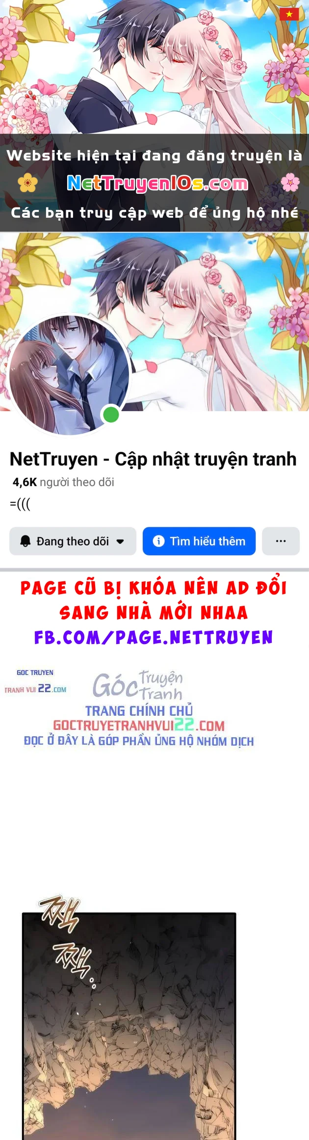 Kẻ Phán Quyết Chapter 72 - 1