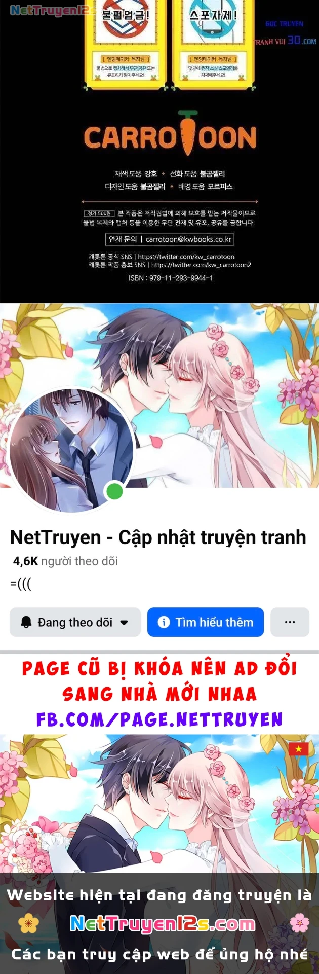 Kẻ Phán Quyết Chapter 77 - 152