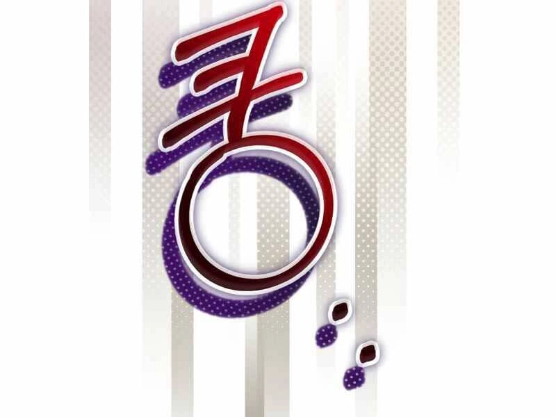 Kẻ Phán Quyết Chapter 1 - 77