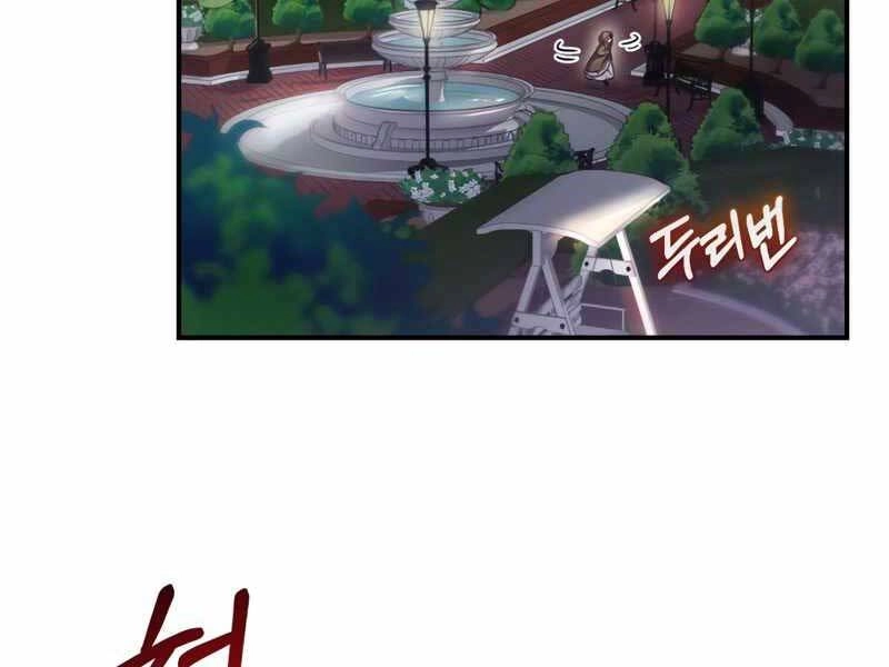 Kẻ Phán Quyết Chapter 1 - 96