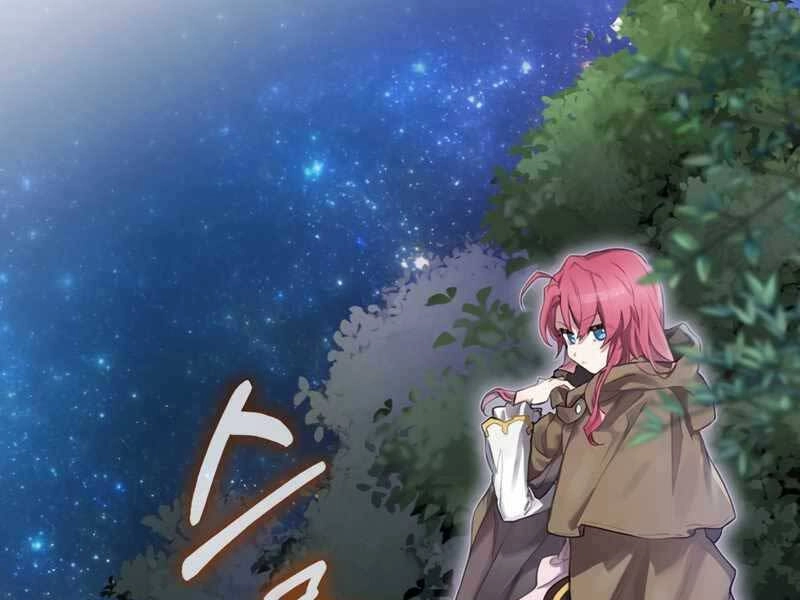 Kẻ Phán Quyết Chapter 1 - 101