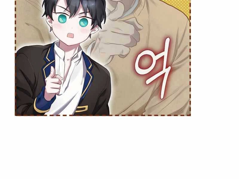 Kẻ Phán Quyết Chapter 1 - 113