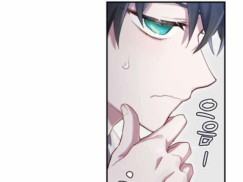 Kẻ Phán Quyết Chapter 1 - 138