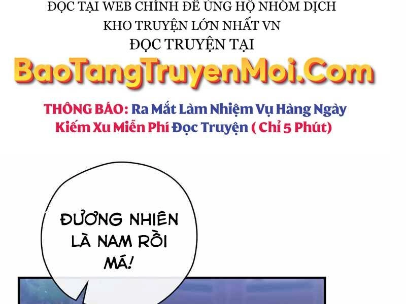 Kẻ Phán Quyết Chapter 1 - 162