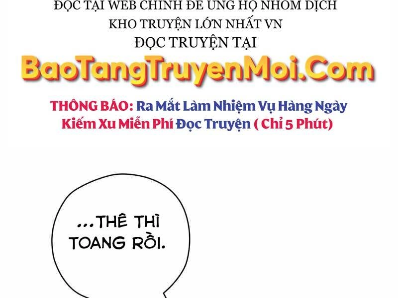 Kẻ Phán Quyết Chapter 1 - 199