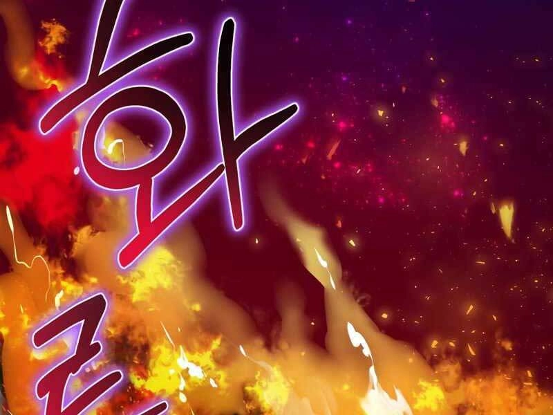 Kẻ Phán Quyết Chapter 1 - 204