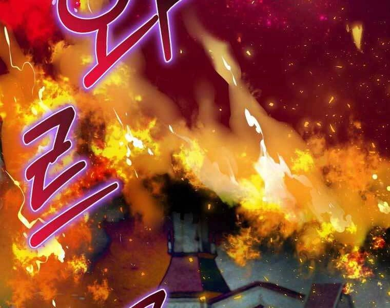 Kẻ Phán Quyết Chapter 3 - 2