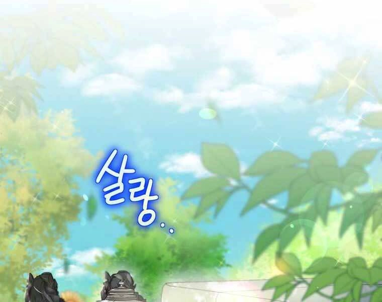 Kẻ Phán Quyết Chapter 3 - 68