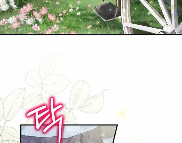 Kẻ Phán Quyết Chapter 3 - 70