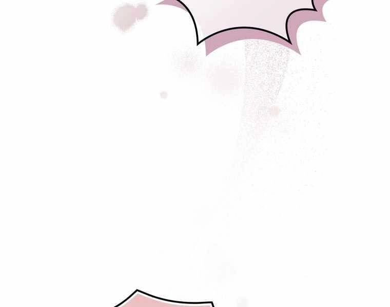 Kẻ Phán Quyết Chapter 4 - 7