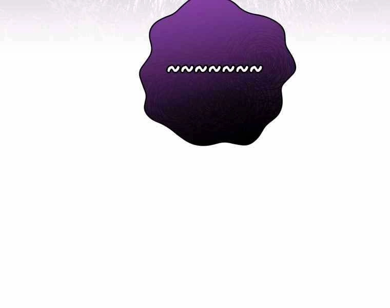 Kẻ Phán Quyết Chapter 4 - 15