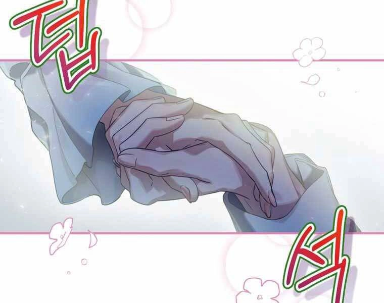 Kẻ Phán Quyết Chapter 4 - 20