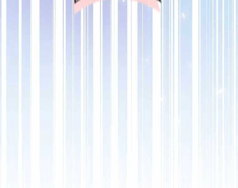 Kẻ Phán Quyết Chapter 4 - 23