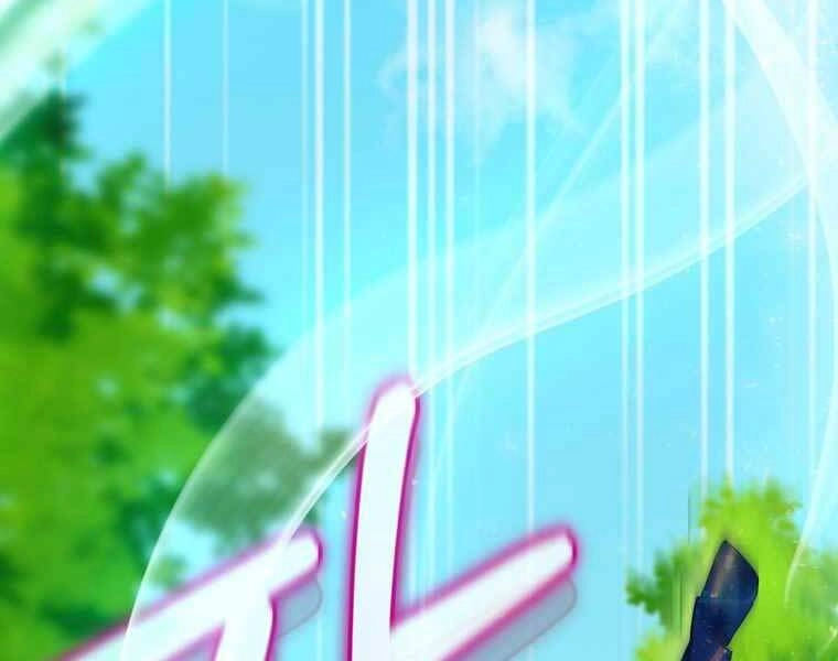 Kẻ Phán Quyết Chapter 4 - 36