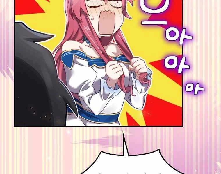 Kẻ Phán Quyết Chapter 4 - 77